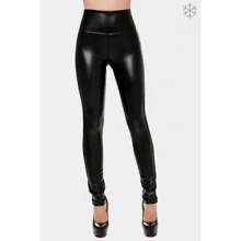 Леггинсы ArtStyleLeggings LSN-274A-40 40 черные: Страна производитель Украина