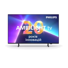 Телевизор Philips 75PUS8319/12: Тип LED-телевизоры