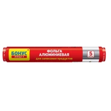 Фольга Бонус алюминиевая 5 м: undefined undefined