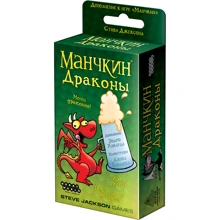 Настольная игра Hobby World Манчкин: Драконы (181891): Производитель Hobby World