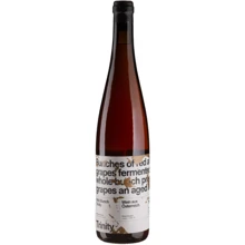 Вино Matthias Warnung Wild Bunch Trinity 2020 белое сухое 11.5 % 0.75 л (BWR9923): Страна производитель Австрия