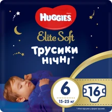 Huggies Elite Soft 6 Overnights Pants 16 (15-25 кг): Тип Подгузники