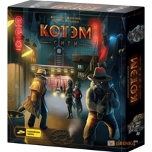 Котэм сити (217617): Производитель Cosmodrome Games