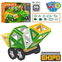 Магнітний конструктор Limo Toy Транспорт Magnistar 56 деталей (KB 1013): Кількість деталей, шт. 56