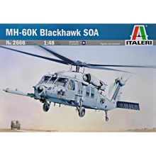 Вертолет ITALERI MH-60K Blackhawk soa: Производитель ITALERI