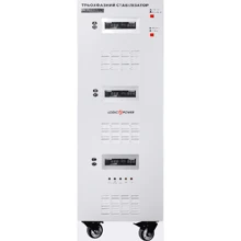 Стабилизатор напряжения LogicPower LP-110kVA 3 phase (80000Вт): Тип сервомоторный