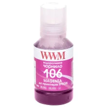 Чорнило WWM EPSON L7160/7180 140г Magenta (E106M): Колір Magenta