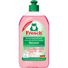 Гель-концентрат для посуды Frosch Малина 500 мл: Тип средства Гель
