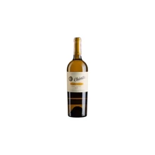 Вино Chivite Coleccion 125 Blanco Chivite Coleccion 125 (0,75 л.) (BW50493): Страна производитель Испания