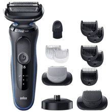 Электробритва Braun Series 5 50-B4650cs: Тип триммера Съемный