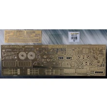 Фототравление Metallic Details для самолета МиГ-29 (Zvezda) MD-PE7206: Производитель Metallic Details