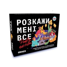 Настільна гра Orner Розкажи мені все. Party edition (Orner-2249): Виробник Orner
