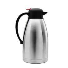Термос Stenson 2.0 л MT-4511-2.0: Виробник Stenson