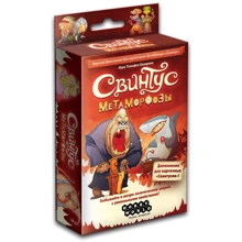 Настольная игра Hobby World Свинтус. Метаморфозы (1559): Производитель Hobby World