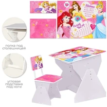Парта Princess PL-2021-15 со стулом: Тип набор
