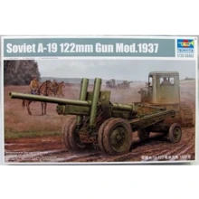 Радянська корпусна гармата TRUMPETER 122-мм зразка 1937 А-19 TR02325: Виробник TRUMPETER