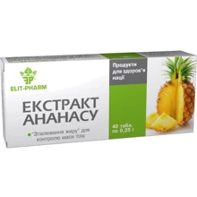 Элит-Фарм Экстракт Ананаса 0,25 г № 40: Производитель Элит-Фарм