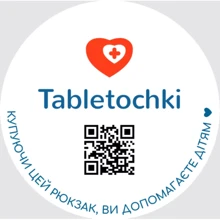 Стикер Благодійний фонд «Таблеточки»: Производитель Таблеточки