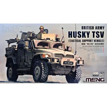 Британский бронеавтомобиль Meng тактической поддержки Husky TSV: Производитель Meng