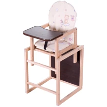 Стульчик-трансформер Babyroom Карапуз-100 eko МДФ столешница бежевый (мишка, пчелка, звезда) (620288): Тип трансформер