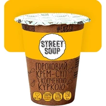 Крем-суп гороховый Street Soup с копченой курицей 50 г стакан (4820201770276): Технология Сушка