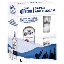 Сувенирный набор Jose Cuervo Especial Silver 0.7 л + 2 рюмки (NMF4820181427832): Объем, л 0.7