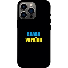 Чехол для iPhone TPU Case Glory to Ukraine style 5 for iPhone 13 Pro: Цвет черный