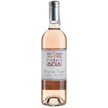 Вино Domaine du Castel Rose Du Castel 2021 розовое сухое 0.75 л (BWW3624): Страна производитель Израиль