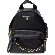 Женский рюкзак Michael Kors Slater XS CNV MSGR Backpack черный (30T0G04B0L001): Пол Женский