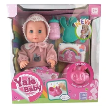 Пупс Yale Baby функциональный с аксессуарами (YL 1981 K): Производитель Yale Baby