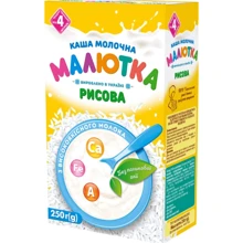 Каша молочная Малютка рисовая 250 г (4820199501272): Тип Каши молочные