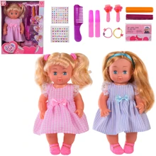 Кукла Yale Bella YL1702BR-I 2 вида с аксессуарами: Возраст от 3 лет