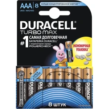 Батарейки Duracell Turbo AAА алкалиновые 1.5V LR03 8шт. (5000394011229): undefined undefined