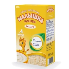 Каша молочная Малышка 250г рисовая: Тип Каши молочные