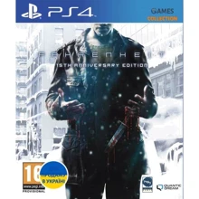 Fahrenheit 15th Anniversary Edition (PS4): Серия приставки PlayStation 4