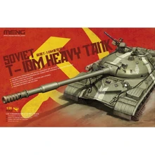 Модель Meng Советский тяжелый танк Т-10М (MENG-TS018): Производитель Meng