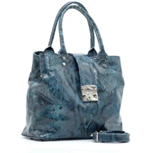 Женская сумка тоут ARTiS Bags синяя (1715 7018-7003): Пол Женский