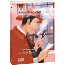 Arthur Conan Doyle: The Adventures of Sherlock Holmes. Volume I: Производитель Фолио