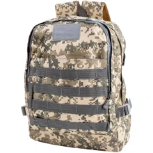 Рюкзак Valiria Fashion песочный (5DETAM4815-9): Пол Унисекс