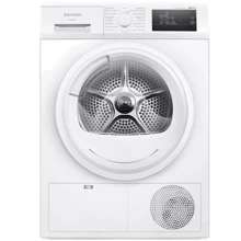 Сушильна машина Siemens WQ45B290UA: Тип завантаження фронтальная