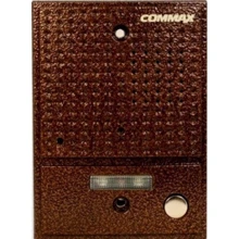 Commax DRC-4CGN/4CGN2 Brown: Производитель Commax