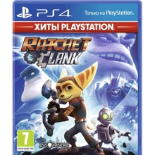 Ratchet and Clank (PS4): Серия приставки PlayStation 4