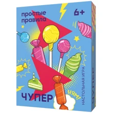 Настольная игра Простые правила Чупер: Производитель Простые правила