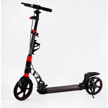 Двухколесный самокат Best Scooter Black (116719): Количество колес 2