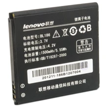 Аккумулятор ExtraDigital 1500mAh (BML6368) for Lenovo BL186: Производитель ExtraDigital