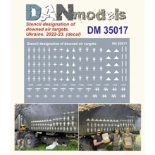Декаль DAN models Трафаретное обозначение сбитых воздушных целей. Украина, 2022-2023 гг. (DAN35017): Производитель DAN models