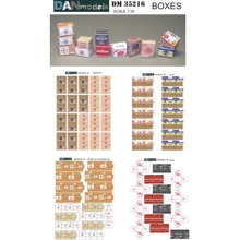 Упаковка DAN models (коробки из-под сигарет, гуманитарной помощи, от продуктов, ящик от бананов) DAN35216: Производитель DAN models
