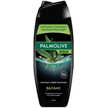 Palmolive Men Гель для душа Баланс С экстрактом семян конопли 4 в 1 для мужчин 500ml: Назначение Увлажнение, Тонизирование, Смягчение, Питание