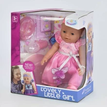 Пупс Warm Baby функціональний (8020-472): Виробник Warm Baby