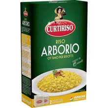 Рис CURTIRISO Арборио 1кг (8017759645538): Вид Рис